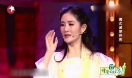 谢娜八卦大爆料最新消息,娱乐圈背后的惊人真相