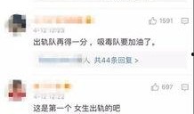 荣大夫最新爆料视频,最新爆料视频深度解析