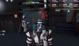 第五人格最新爆料39赛季,第五人格惊心动魄的求生与追击之战