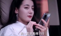 大明星最新爆料是谁啊,揭秘娱乐圈神秘人物身份