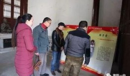 建瓯一中最新爆料事件,校园事件引发社会关注