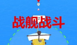 红魔平板最新爆料软件下载,软件下载功能全面升级，畅享极致体验