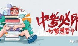 西平焦庄最新消息爆料,揭秘神秘事件背后的真相