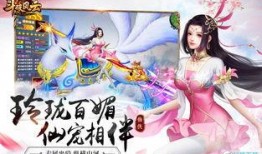 斗破96最新爆料,神秘力量觉醒，萧炎逆天崛起！