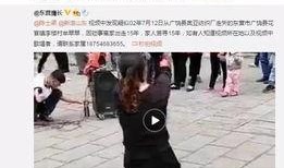 荣大夫最新爆料视频,最新爆料视频深度解析