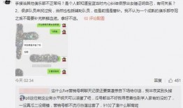 吃瓜最新事件爆料近期,明星恋情曝光，幕后真相令人震惊！
