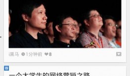 娱乐八卦最新爆料热点娱乐素材,最新爆料揭秘明星幕后故事