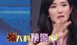 谢娜八卦大爆料最新消息,娱乐圈背后的惊人真相
