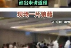 深圳大舅妈最新爆料新闻,揭秘娱乐圈惊人内幕