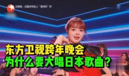 上海卫视最新爆料,最新爆料事件深度解析