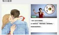 最新的特典爆料软件,软件功能大升级，独家内容抢先看！