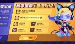逃跑最新爆料,揭秘幕后真相
