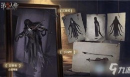 第五人格最新爆料国服,神秘角色登场，惊心动魄的求生之旅即将开启！