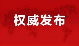 贵阳碧桂园爆料最新消息,揭秘项目进展与未来规划