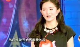 谢娜八卦大爆料最新消息,娱乐圈背后的惊人真相