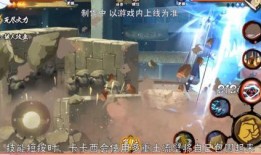 最新忍者全技能爆料,神秘技能大曝光，谁将成为战场霸主？