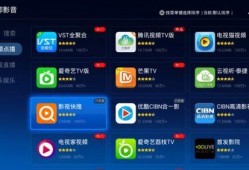 王牌电视最新爆料软件,最新爆料软件功能大解析