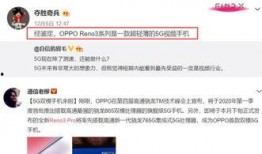 最新爆料郭夏视频大全,揭秘明星幕后生活瞬间