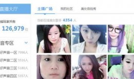 北京女子爆料视频最新版,揭露惊人内幕，真相令人震惊