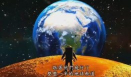 联盟科学家最新爆料,宇宙奥秘再掀波澜