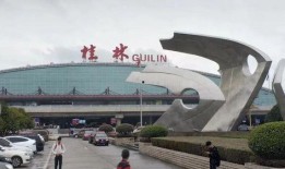桂林机场爆料事件最新情况,真相大白，多角度揭秘事件始末