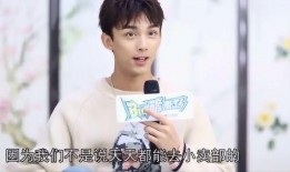 爆料吴磊最新消息,揭秘当红小生的蜕变之路