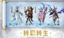 斗破96最新爆料,神秘力量觉醒，萧炎逆天崛起！