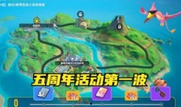 香肠派对的最新爆料情况,神秘嘉宾云集，精彩瞬间抢先看