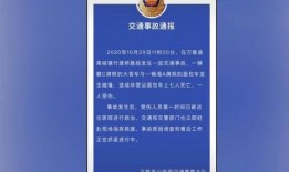 广西搞笑爆料事件最新进展,最新进展揭秘幕后真相