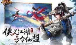 斗破96最新爆料,神秘力量觉醒，萧炎逆天崛起！