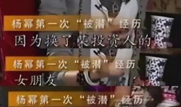 许凯内娱爆料最新消息,最新动态揭秘，娱乐圈风云再起