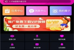 云爆料最新视频下载网站,云爆料最新视频下载网站，一网打尽热门资源！