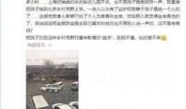 最新爆料郭夏视频大全,揭秘明星幕后生活瞬间