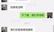 抖音爆料真实事件最新,最新真实事件引发社会热议！