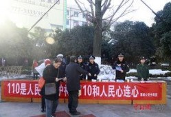 襄城公安爆料事件最新,事件真相逐步浮出水面