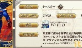 星铁3.3卡池爆料最新,新角色与限定武器，惊喜连连！