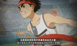 最新李洛克技能爆料视频,视频爆料揭示神秘力量