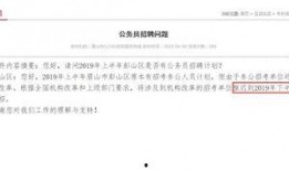 汨罗最新爆料消息公布网,揭秘事件背后惊人真相