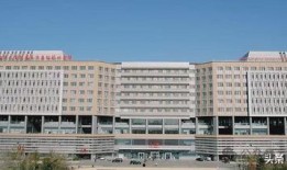 电白东方医院最新爆料,揭秘医院内部惊人真相