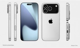 iphone 19 pro max最新爆料,前瞻揭秘，顶级配置与设计革新大曝光！