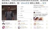 韩国兽医爆料案件最新,揭露宠物食品行业惊人黑幕